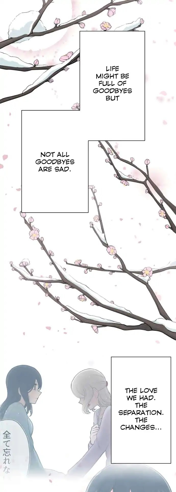 Ouji-sama Nante Iranai Chapter 132 page 17 - Chapter 132: Farewell