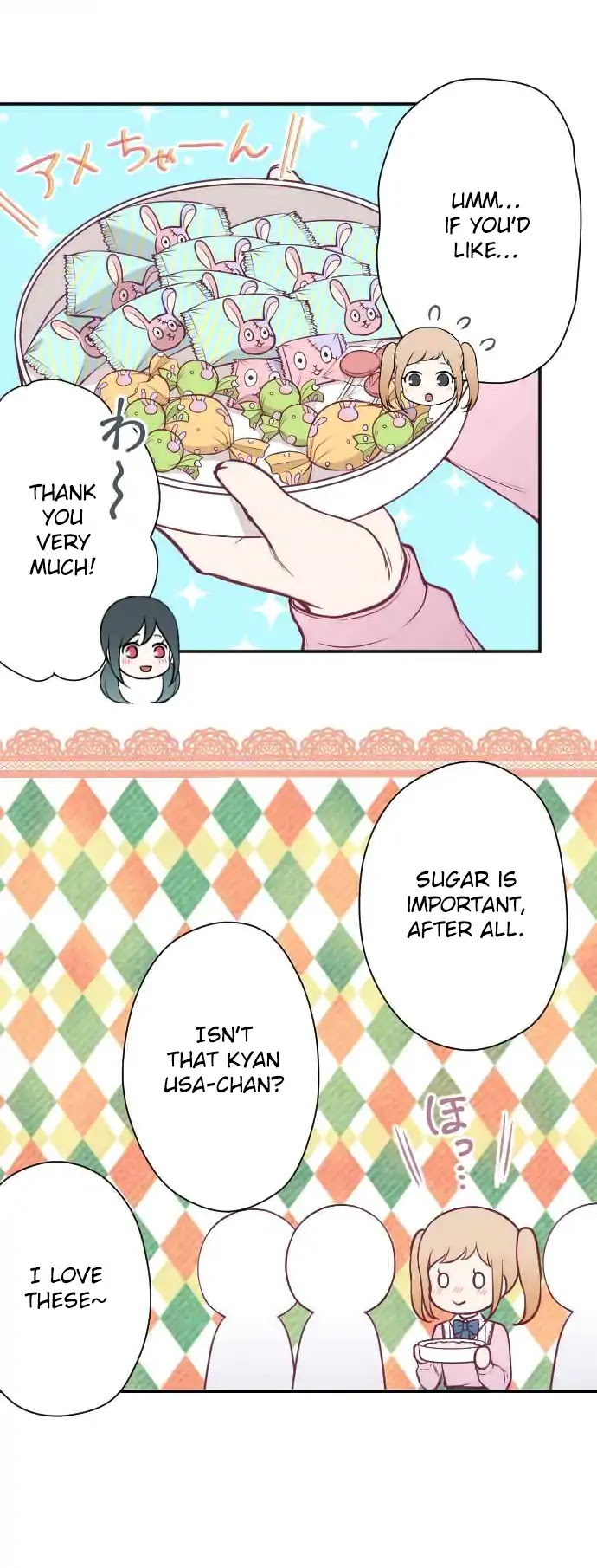 Ouji-sama Nante Iranai Chapter 133 page 12 - Chapter 133: Study Group