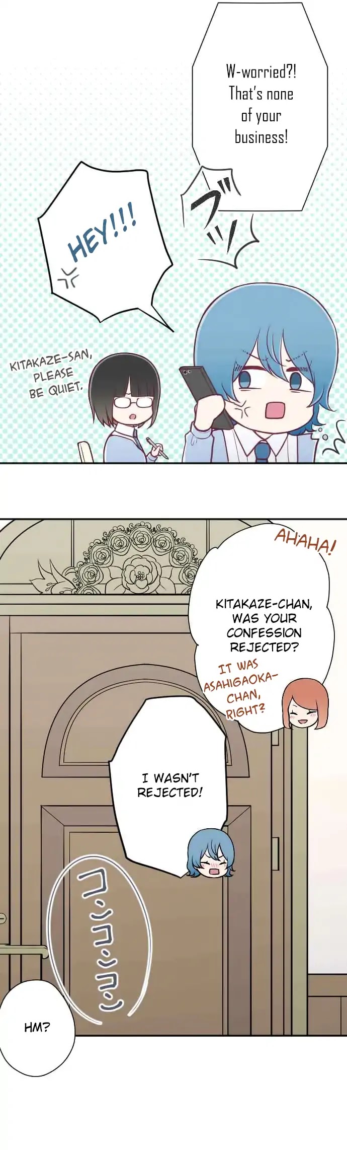 Ouji-sama Nante Iranai Chapter 133 page 14 - Chapter 133: Study Group