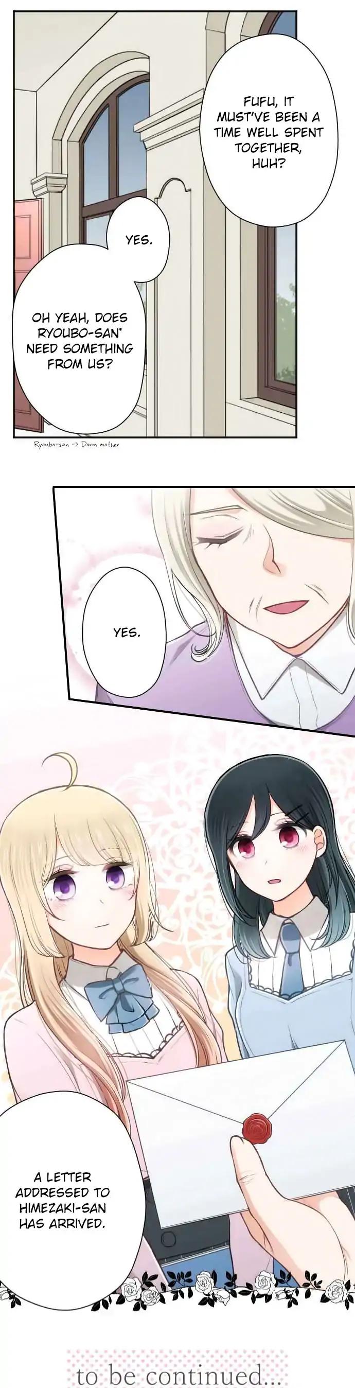 Ouji-sama Nante Iranai Chapter 133 page 21 - Chapter 133: Study Group