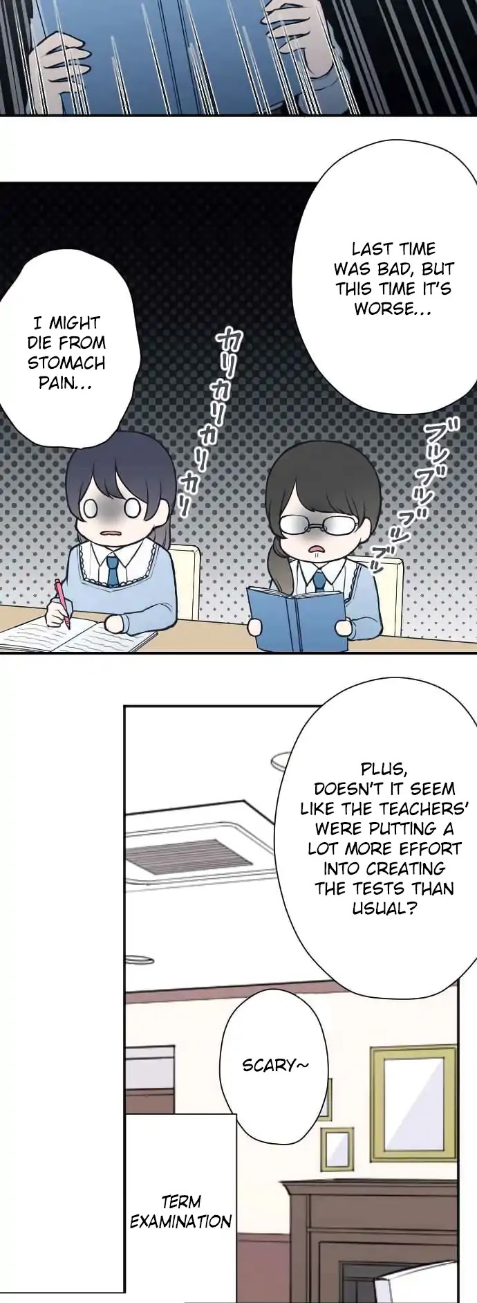 Ouji-sama Nante Iranai Chapter 133 page 3 - Chapter 133: Study Group