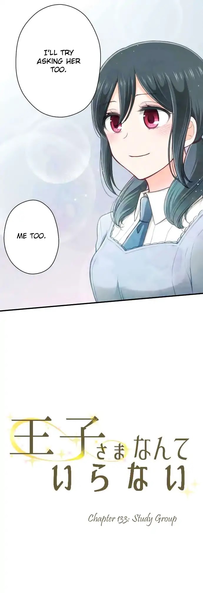 Ouji-sama Nante Iranai Chapter 133 page 7 - Chapter 133: Study Group