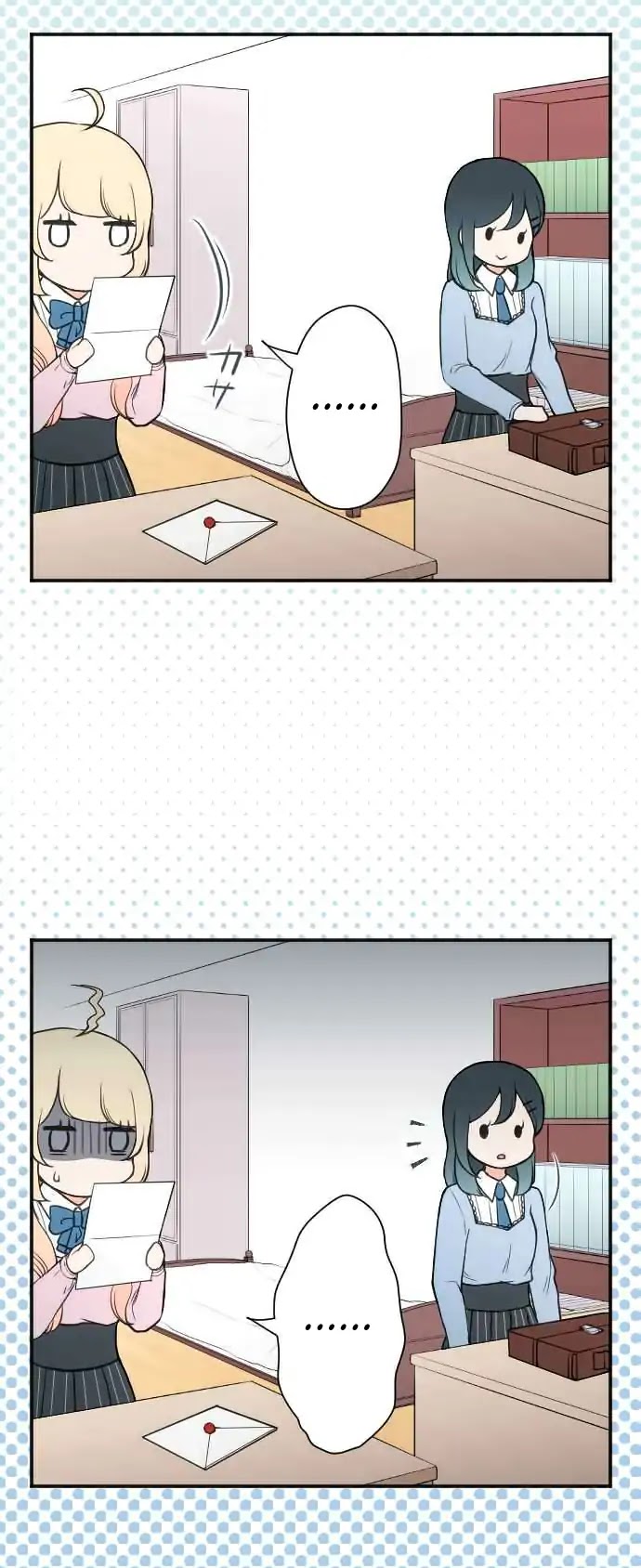 Ouji-sama Nante Iranai Chapter 134 page 5 - Chapter 134: Wish