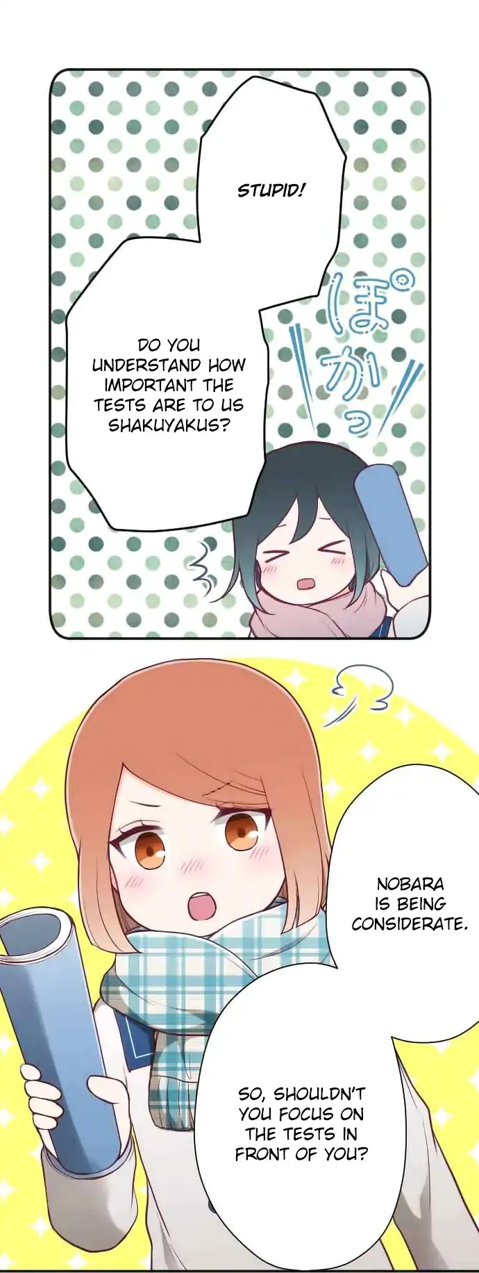 Ouji-sama Nante Iranai Chapter 134 page 9 - Chapter 134: Wish