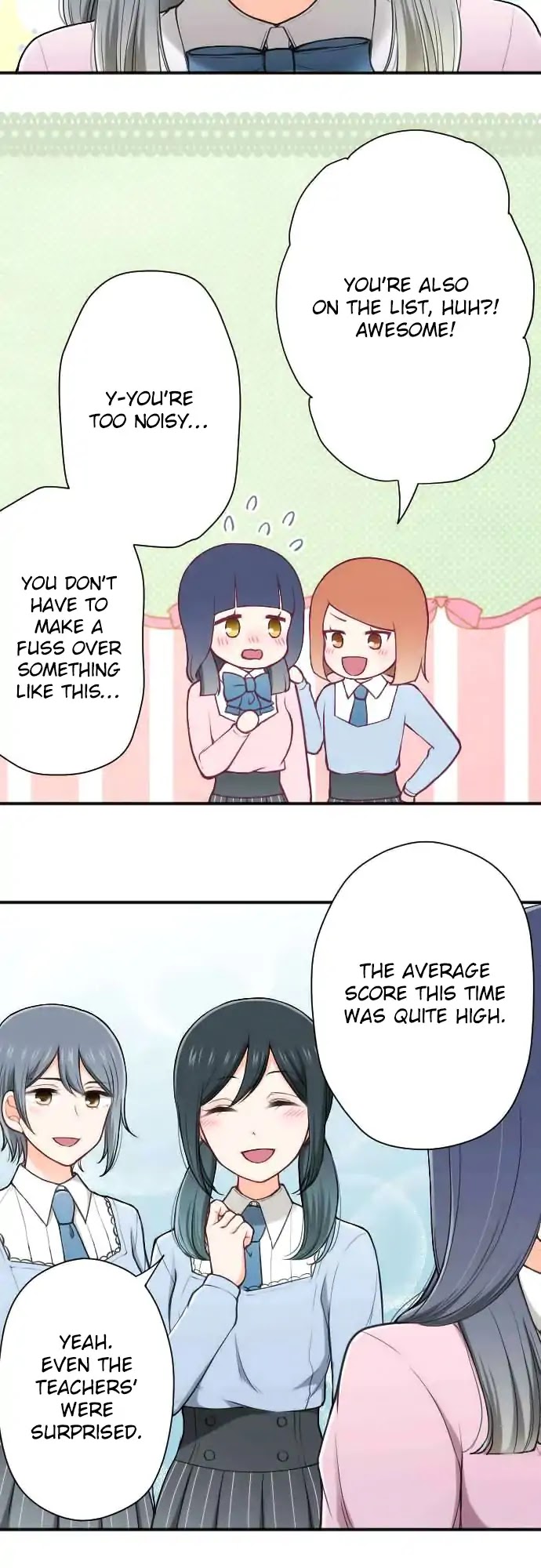 Ouji-sama Nante Iranai Chapter 135 page 17 - Chapter 135: A Special Day