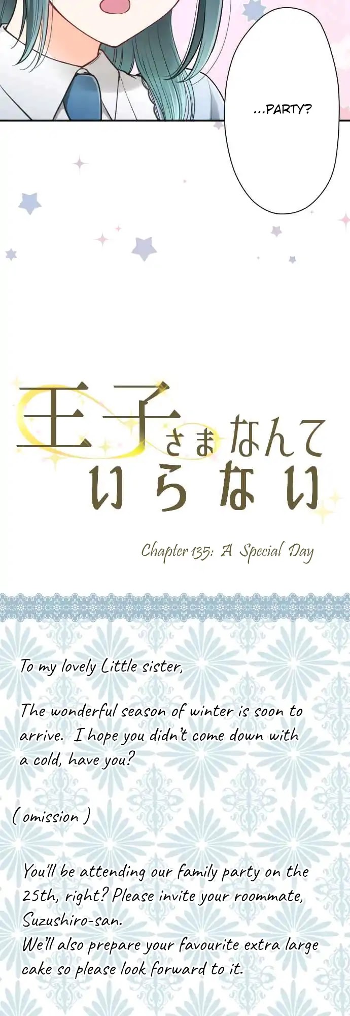 Ouji-sama Nante Iranai Chapter 135 page 3 - Chapter 135: A Special Day