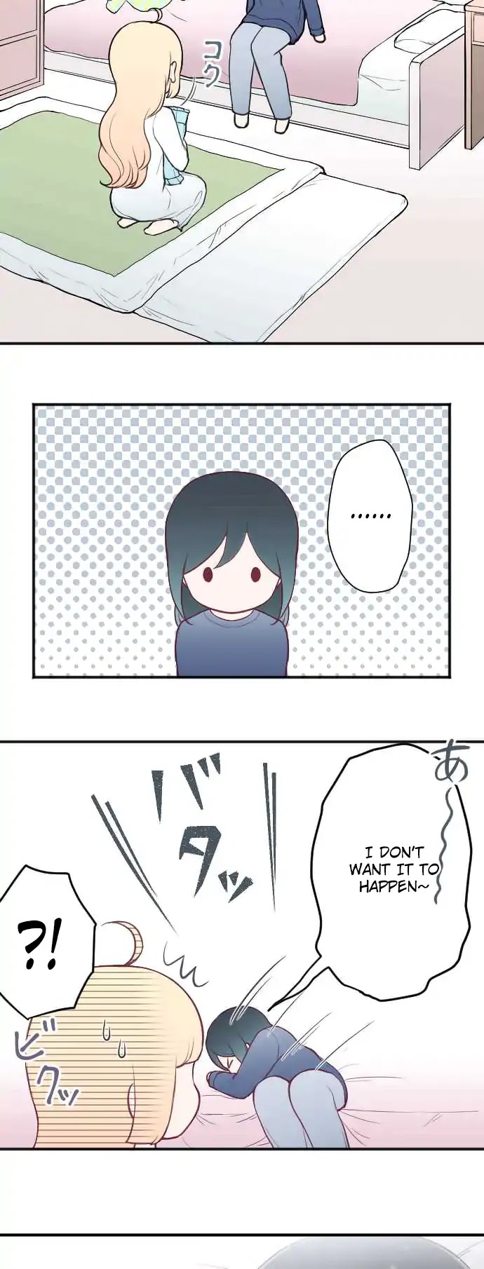 Ouji-sama Nante Iranai Chapter 136 page 13 - Chapter 136: How Much Longer