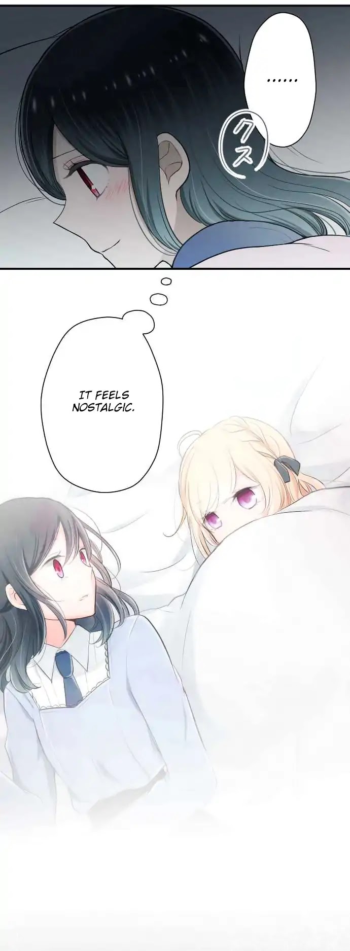 Ouji-sama Nante Iranai Chapter 136 page 19 - Chapter 136: How Much Longer