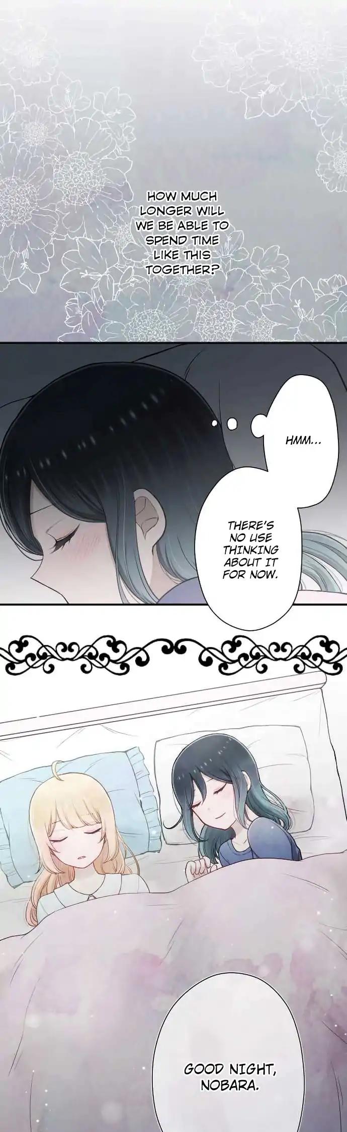 Ouji-sama Nante Iranai Chapter 136 page 20 - Chapter 136: How Much Longer