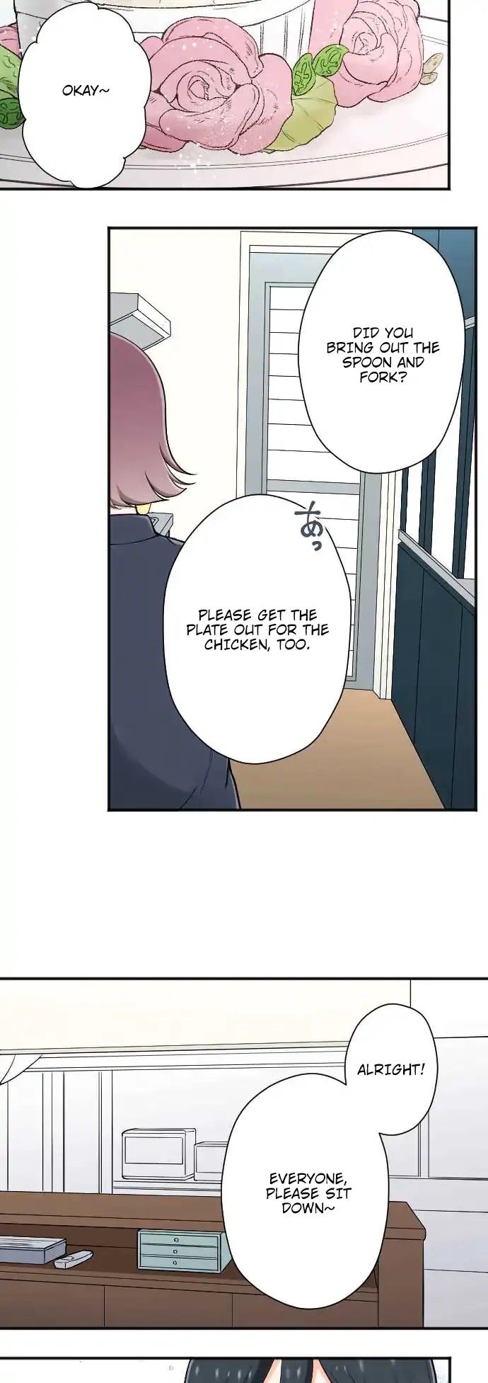 Ouji-sama Nante Iranai Chapter 136 page 3 - Chapter 136: How Much Longer