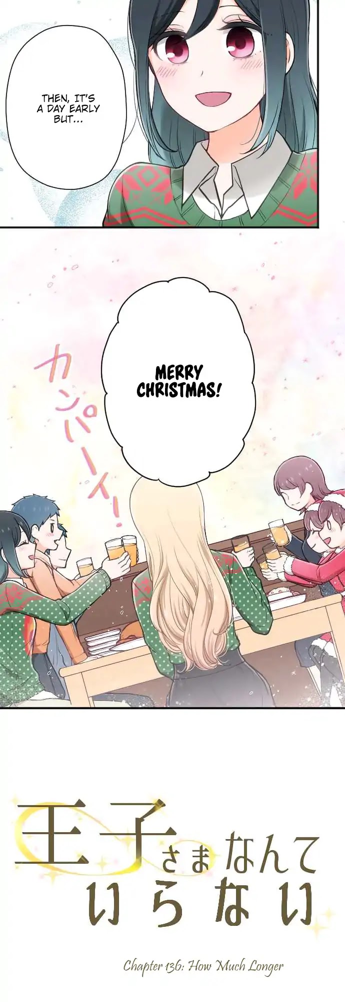 Ouji-sama Nante Iranai Chapter 136 page 4 - Chapter 136: How Much Longer