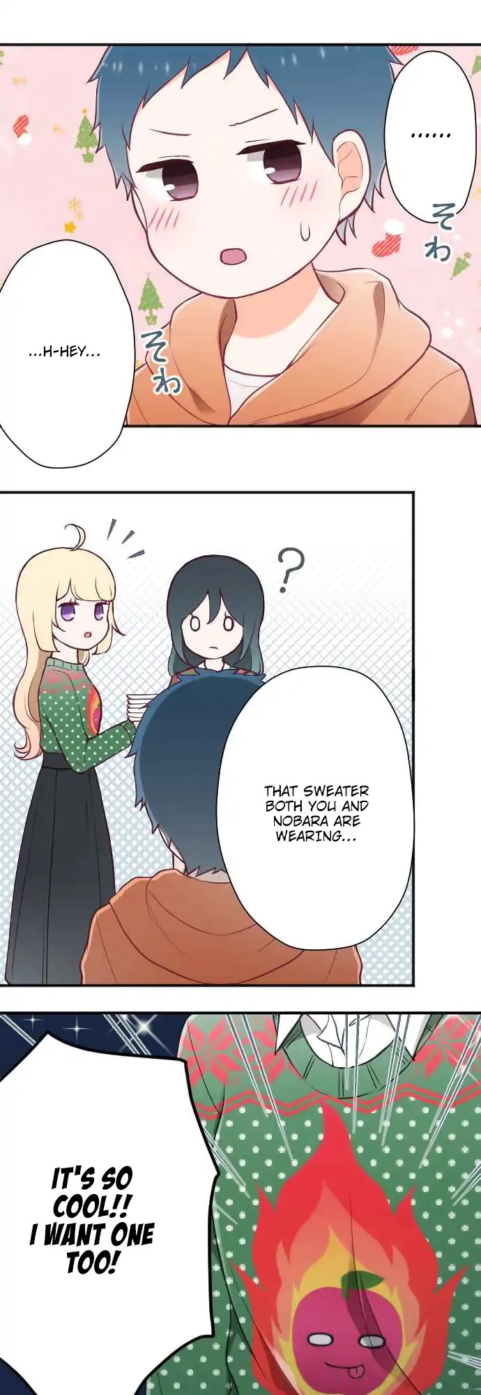 Ouji-sama Nante Iranai Chapter 136 page 5 - Chapter 136: How Much Longer