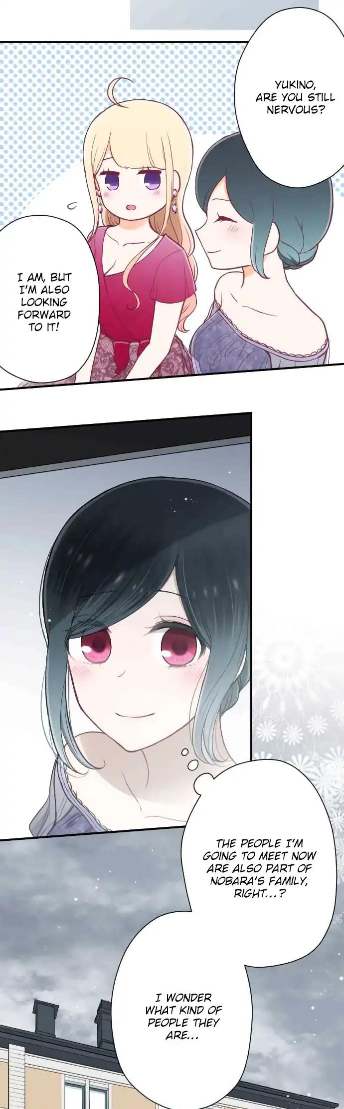Ouji-sama Nante Iranai Chapter 137 page 19 - Chapter 137: Nobara's Family