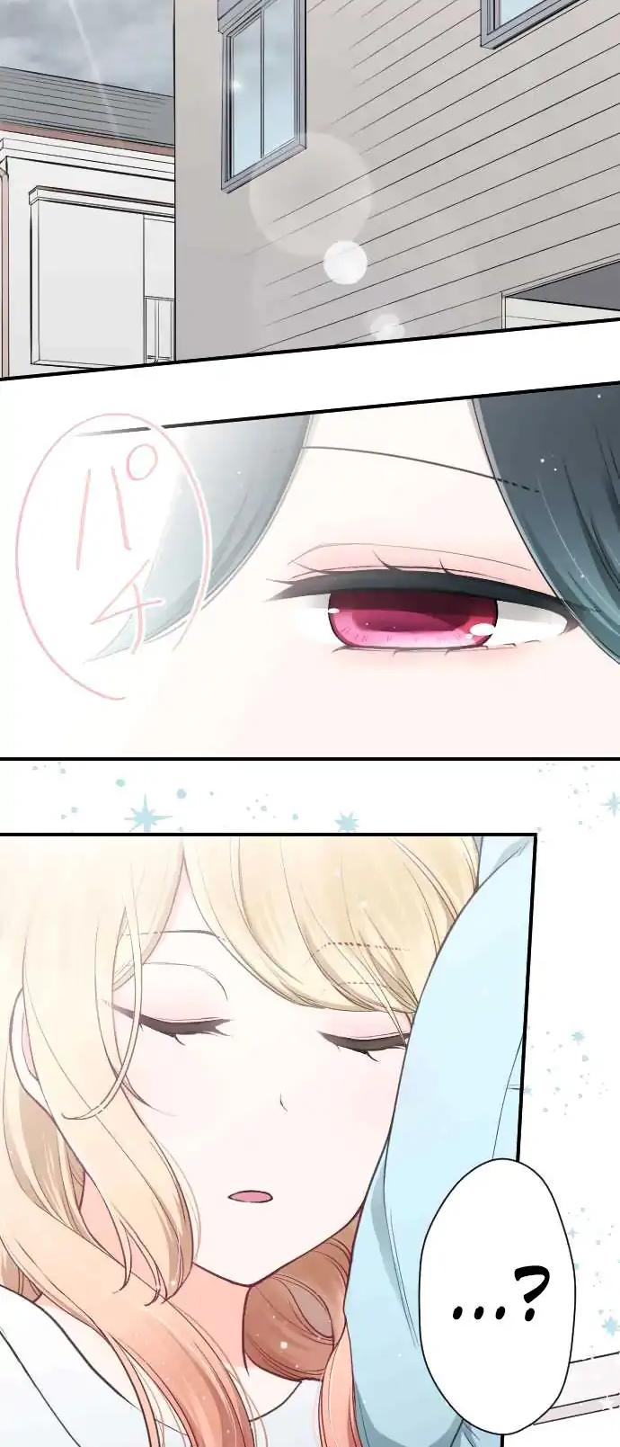 Ouji-sama Nante Iranai Chapter 137 page 2 - Chapter 137: Nobara's Family