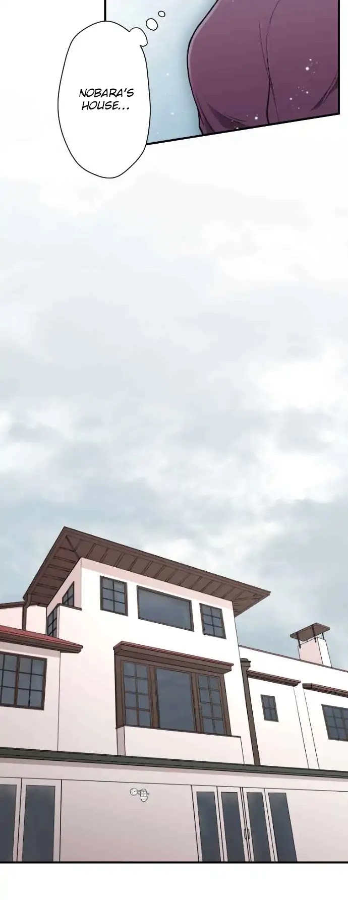 Ouji-sama Nante Iranai Chapter 137 page 9 - Chapter 137: Nobara's Family