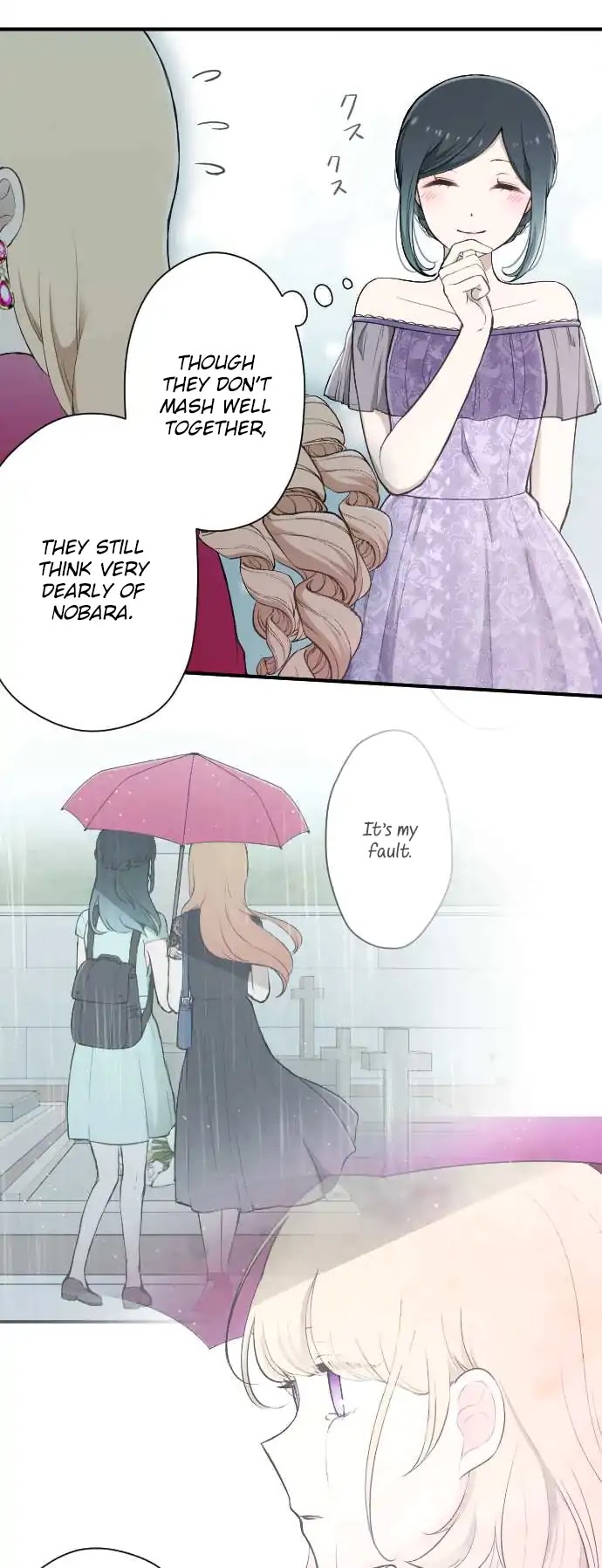 Ouji-sama Nante Iranai Chapter 138 page 16 - Chapter 138: The People From the Oumiya Household