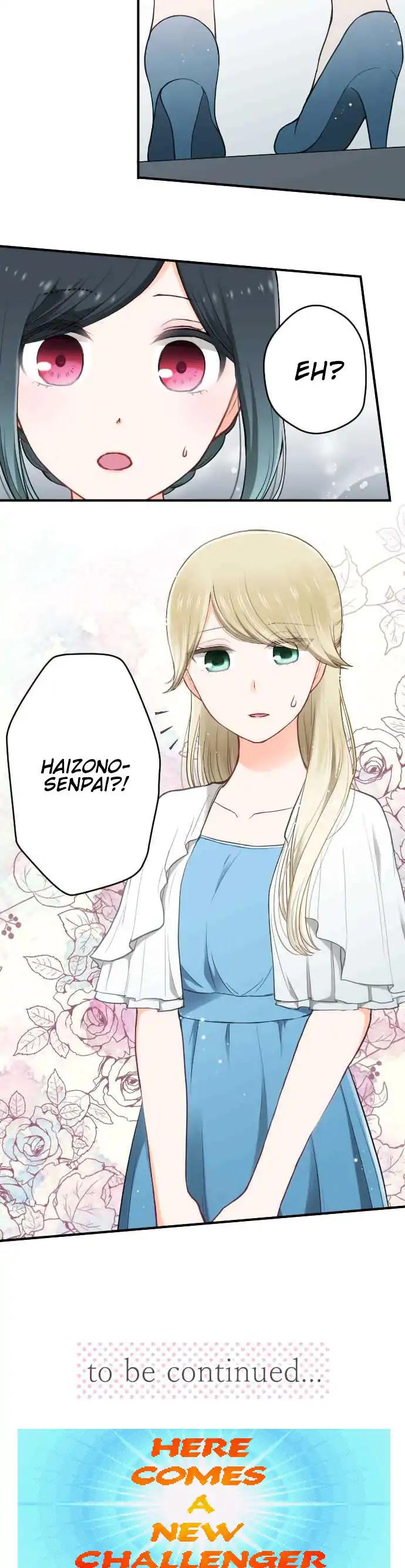 Ouji-sama Nante Iranai Chapter 138 page 20 - Chapter 138: The People From the Oumiya Household