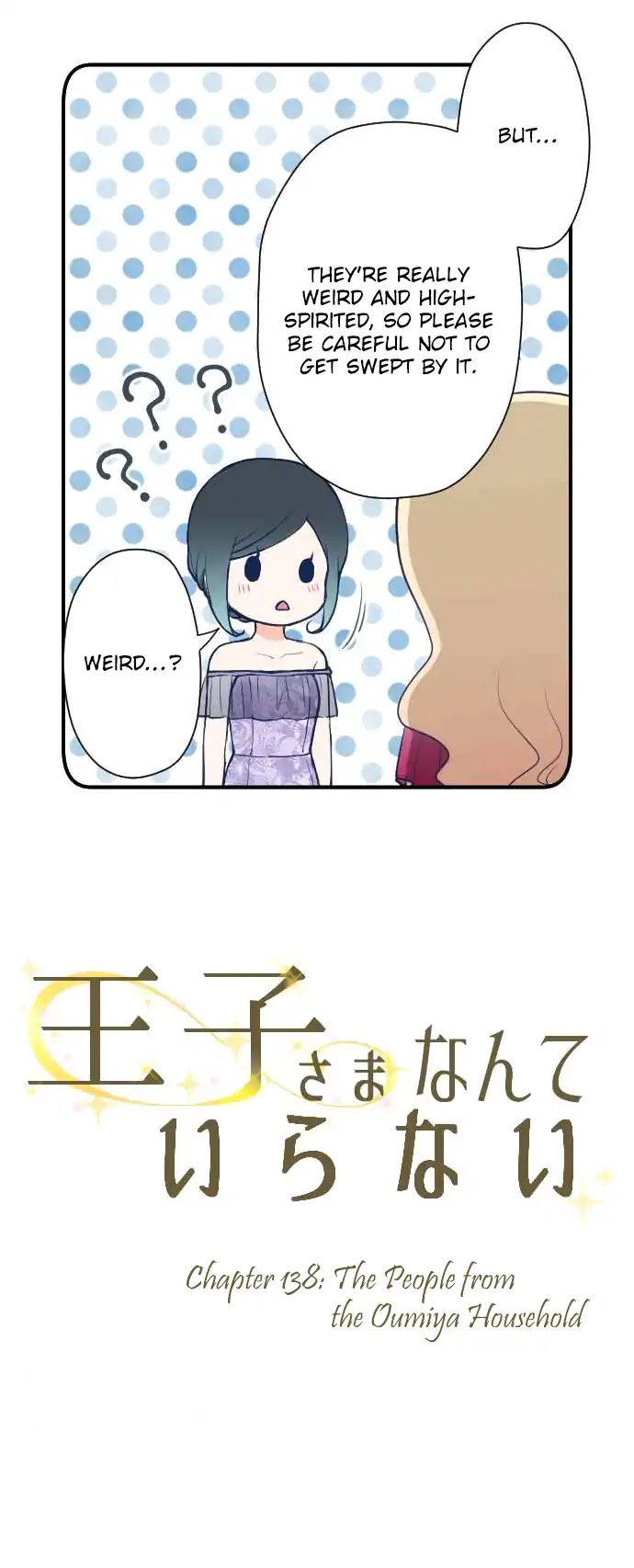 Ouji-sama Nante Iranai Chapter 138 page 3 - Chapter 138: The People From the Oumiya Household