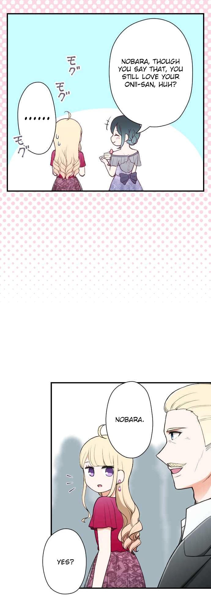 Ouji-sama Nante Iranai Chapter 139 page 12 - Chapter 139