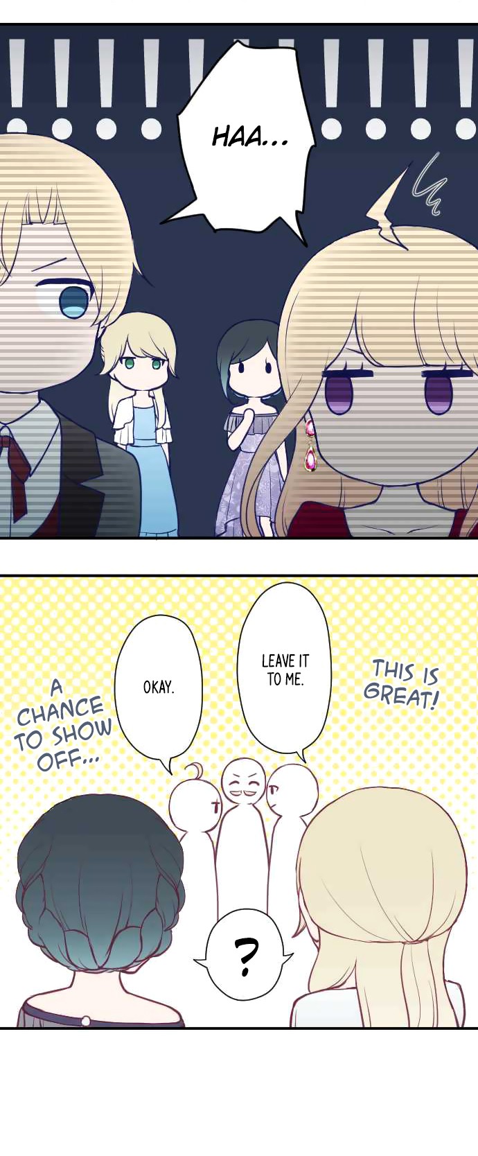 Ouji-sama Nante Iranai Chapter 139 page 14 - Chapter 139
