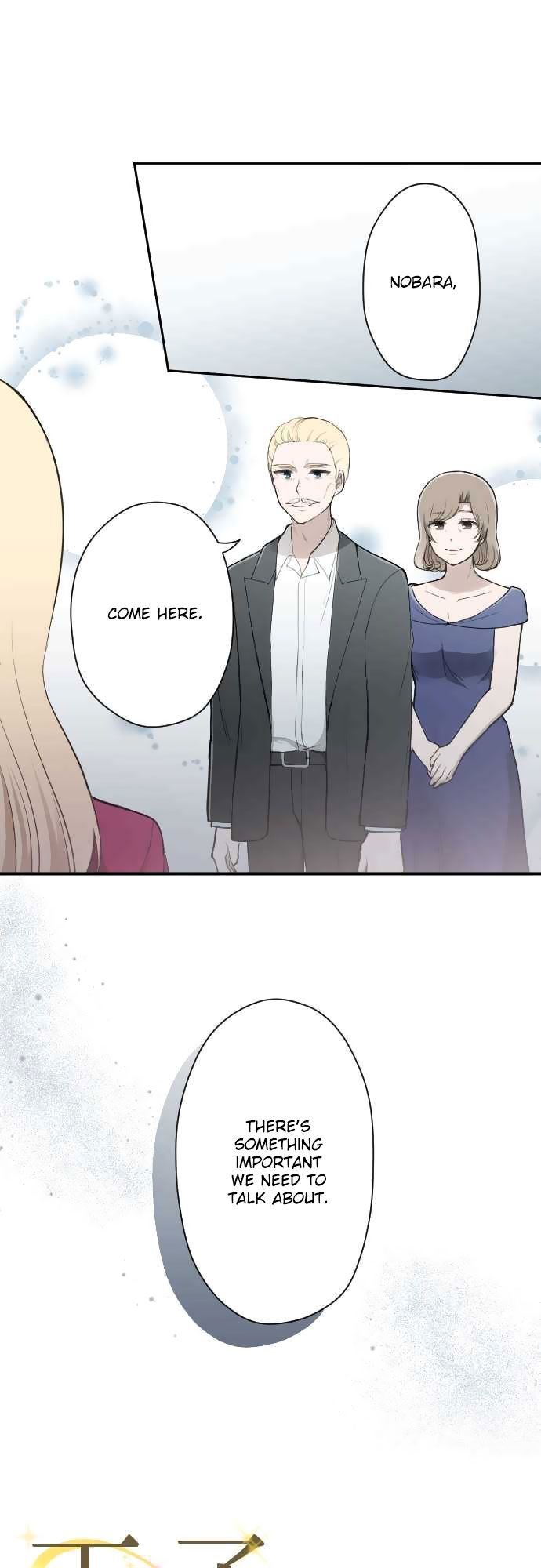 Ouji-sama Nante Iranai Chapter 140 page 1 - Chapter 140