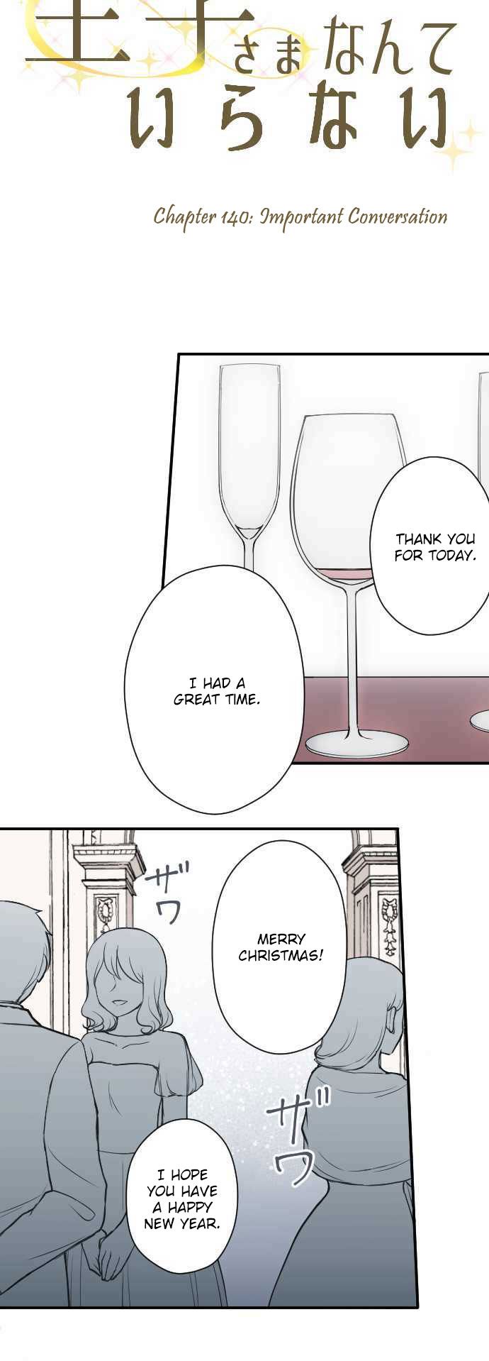 Ouji-sama Nante Iranai Chapter 140 page 2 - Chapter 140