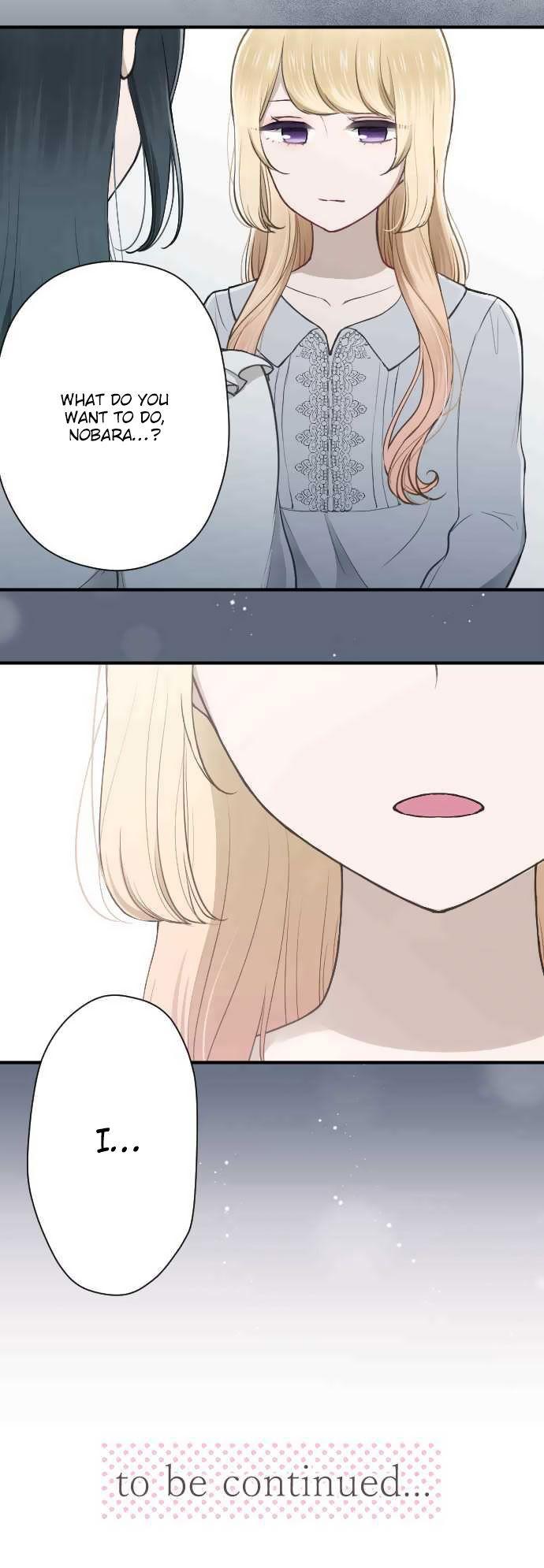 Ouji-sama Nante Iranai Chapter 140 page 20 - Chapter 140