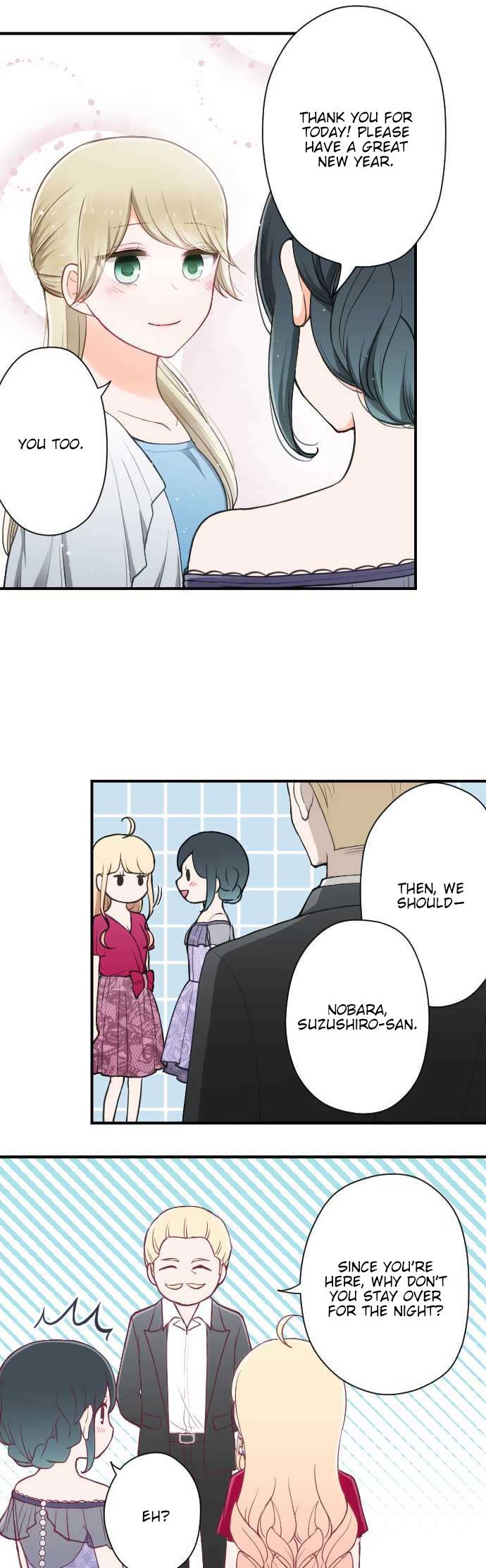 Ouji-sama Nante Iranai Chapter 140 page 6 - Chapter 140