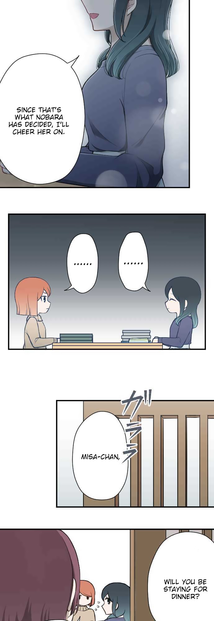 Ouji-sama Nante Iranai Chapter 142 page 13 - Chapter 142