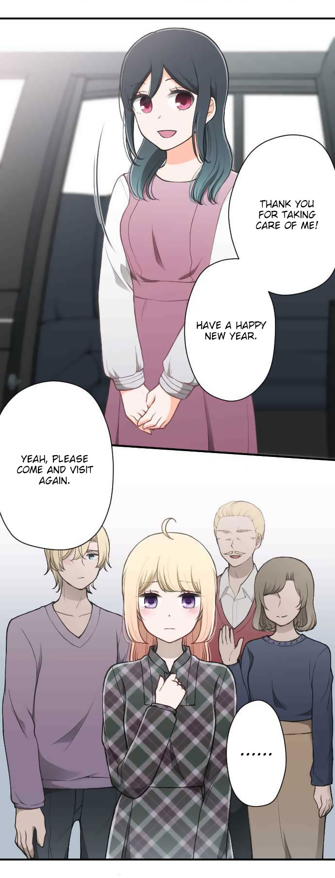 Ouji-sama Nante Iranai Chapter 142 page 3 - Chapter 142