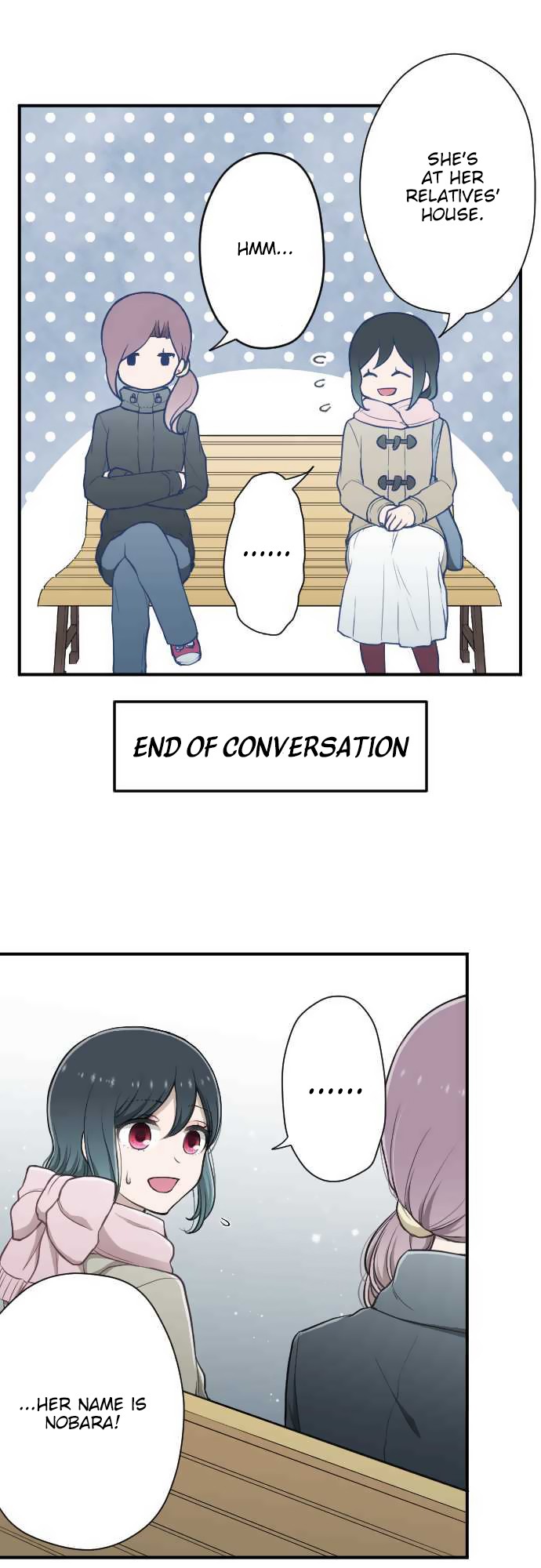 Ouji-sama Nante Iranai Chapter 143 page 7 - Chapter 143