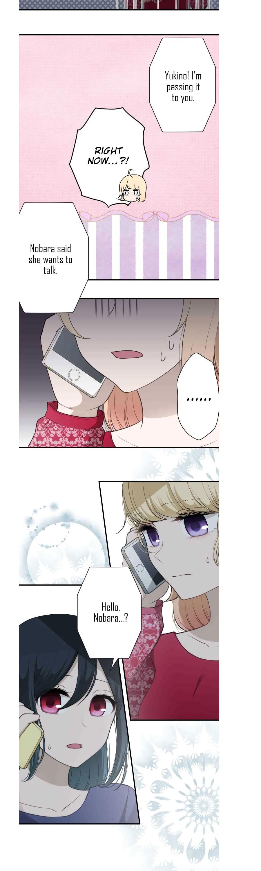 Ouji-sama Nante Iranai Chapter 144 page 20 - Chapter 144