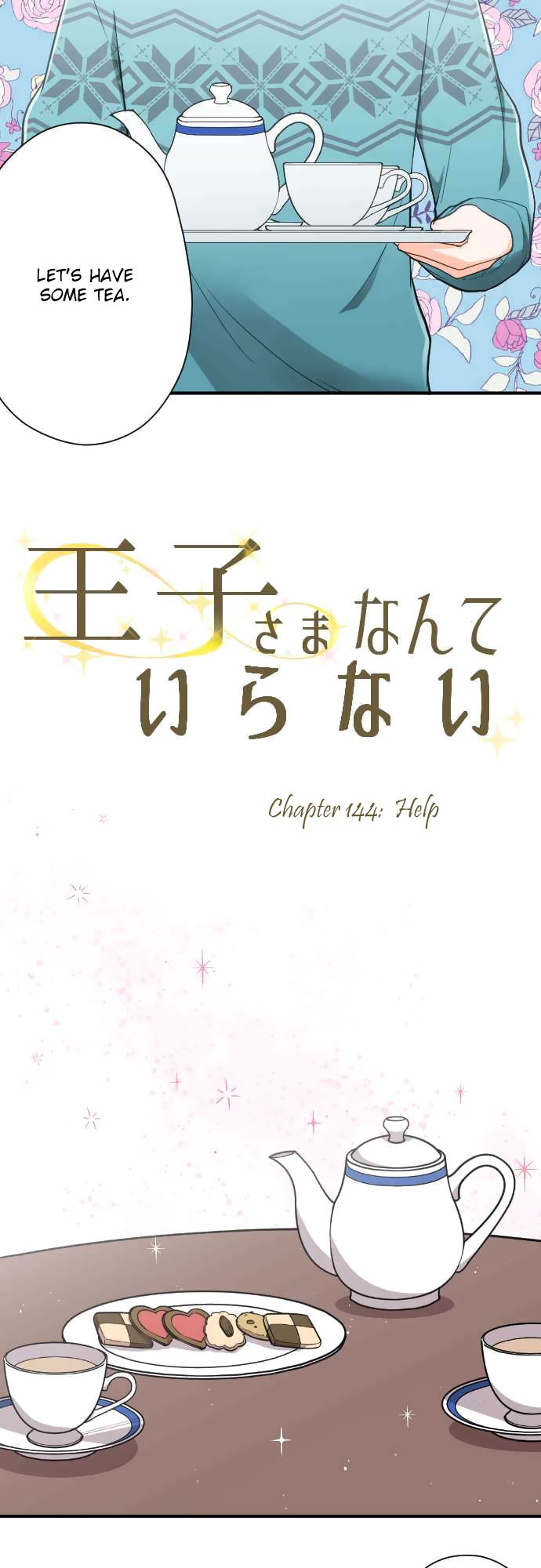 Ouji-sama Nante Iranai Chapter 144 page 3 - Chapter 144