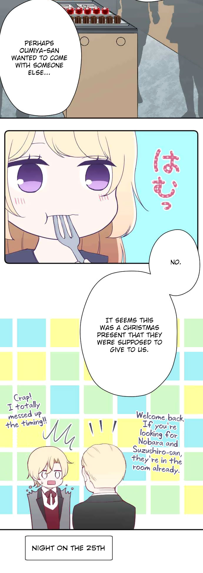Ouji-sama Nante Iranai Chapter 145 page 17 - Chapter 145: Just Like The Usual