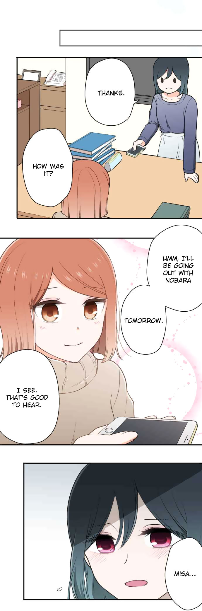 Ouji-sama Nante Iranai Chapter 145 page 2 - Chapter 145: Just Like The Usual