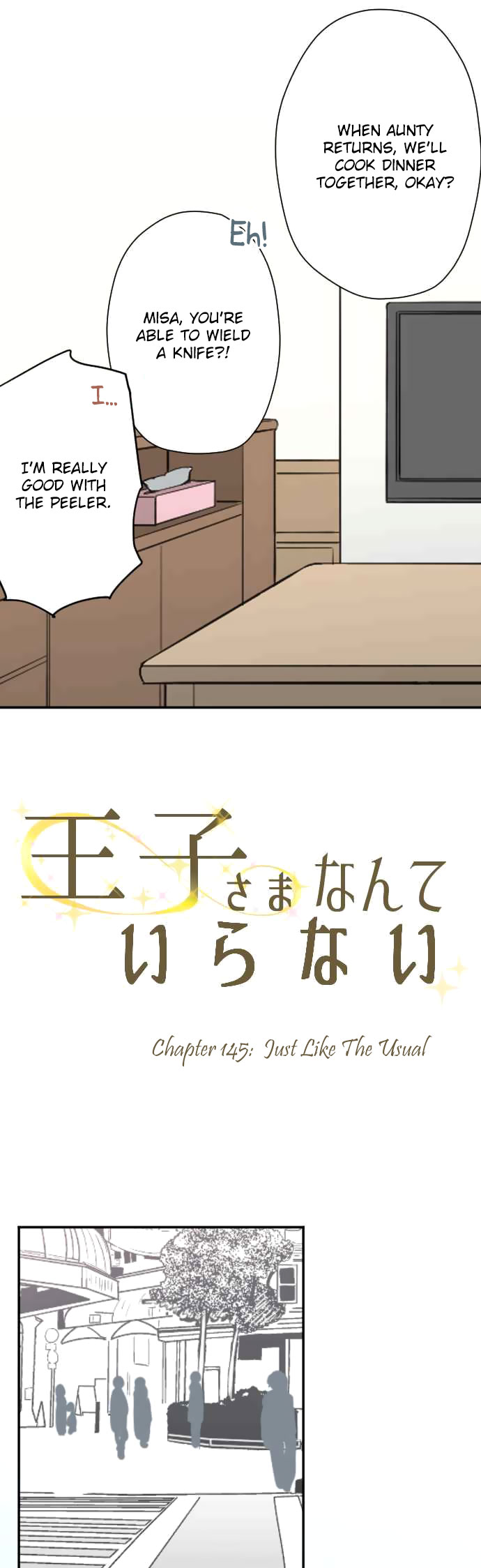 Ouji-sama Nante Iranai Chapter 145 page 4 - Chapter 145: Just Like The Usual