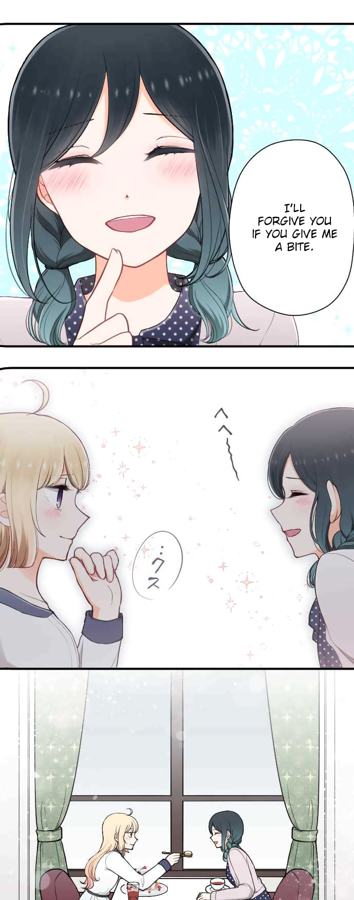 Ouji-sama Nante Iranai Chapter 146 page 10 - Chapter 146
