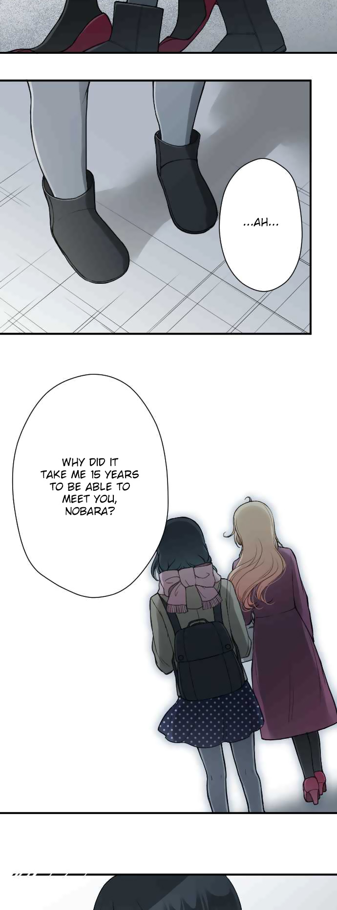 Ouji-sama Nante Iranai Chapter 146 page 13 - Chapter 146