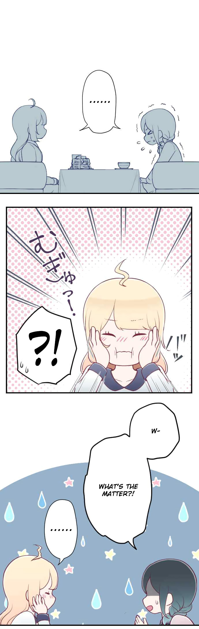 Ouji-sama Nante Iranai Chapter 146 page 6 - Chapter 146