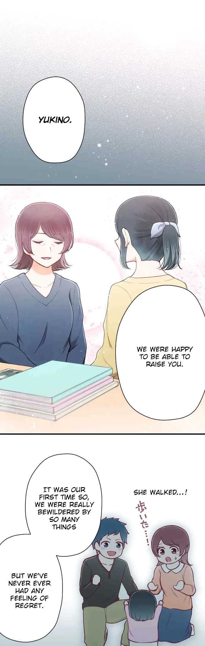 Ouji-sama Nante Iranai Chapter 149 page 15 - Chapter 149: Anzu and Ume