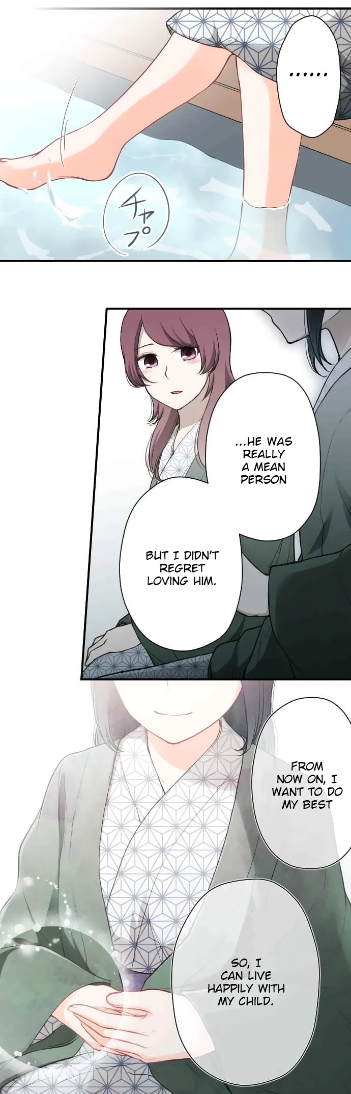 Ouji-sama Nante Iranai Chapter 149 page 5 - Chapter 149: Anzu and Ume