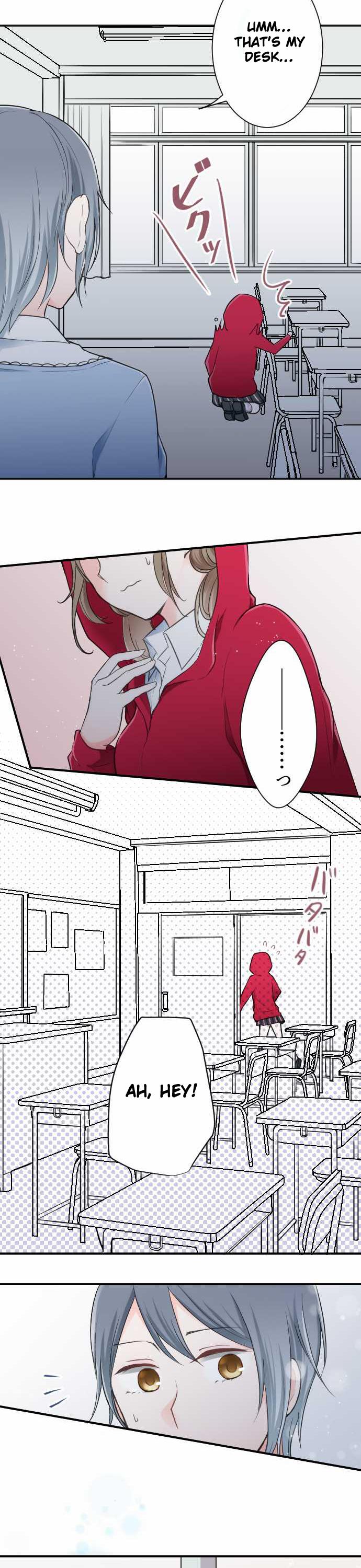 Ouji-sama Nante Iranai Chapter 15 page 5 - Chapter 15: A Picture Letter