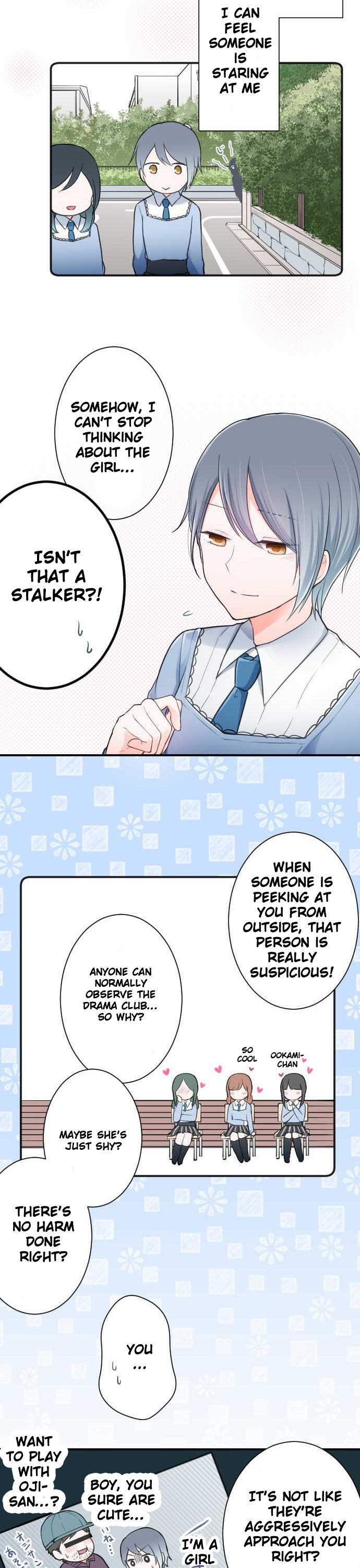 Ouji-sama Nante Iranai Chapter 15 page 7 - Chapter 15: A Picture Letter