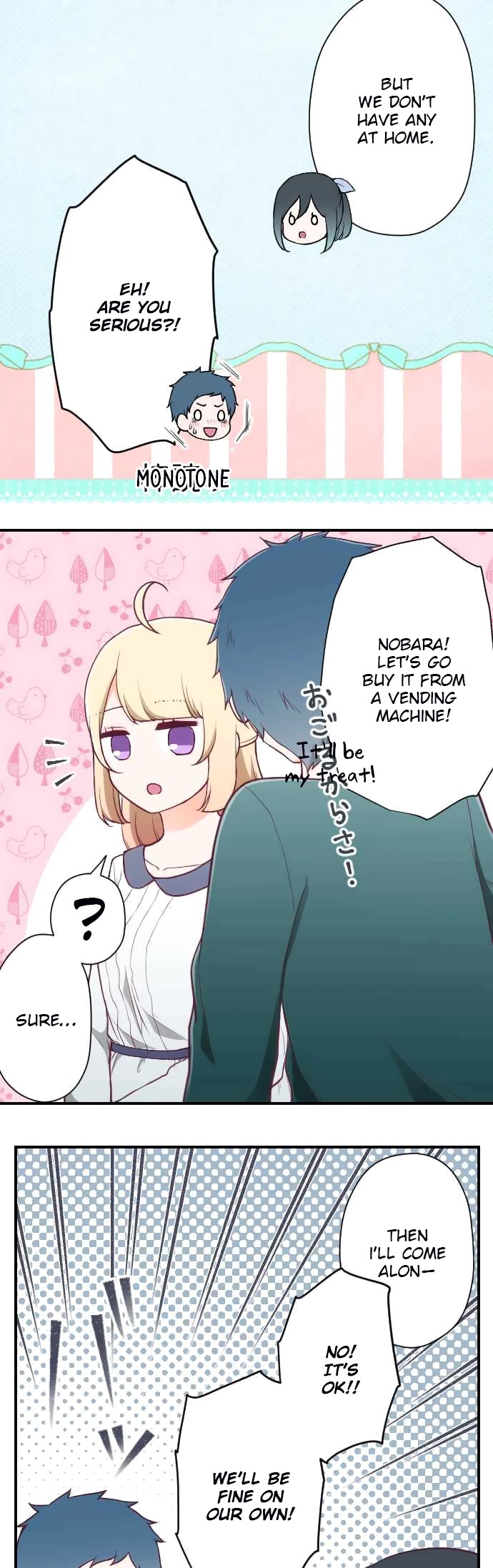 Ouji-sama Nante Iranai Chapter 150 page 15 - Chapter 150: Aoi and Nobara
