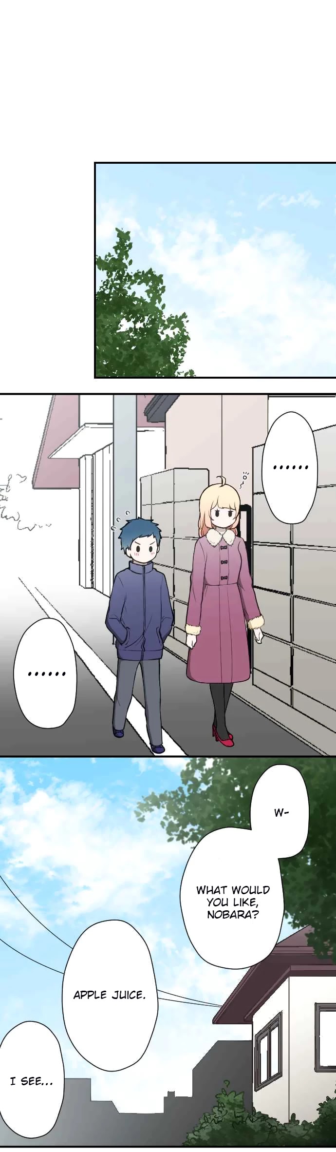 Ouji-sama Nante Iranai Chapter 150 page 17 - Chapter 150: Aoi and Nobara