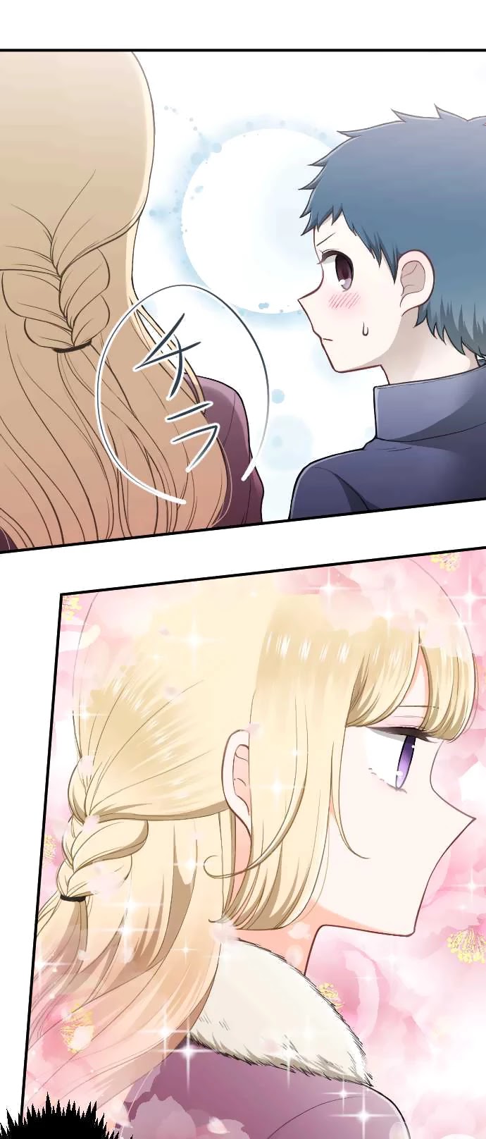 Ouji-sama Nante Iranai Chapter 150 page 18 - Chapter 150: Aoi and Nobara
