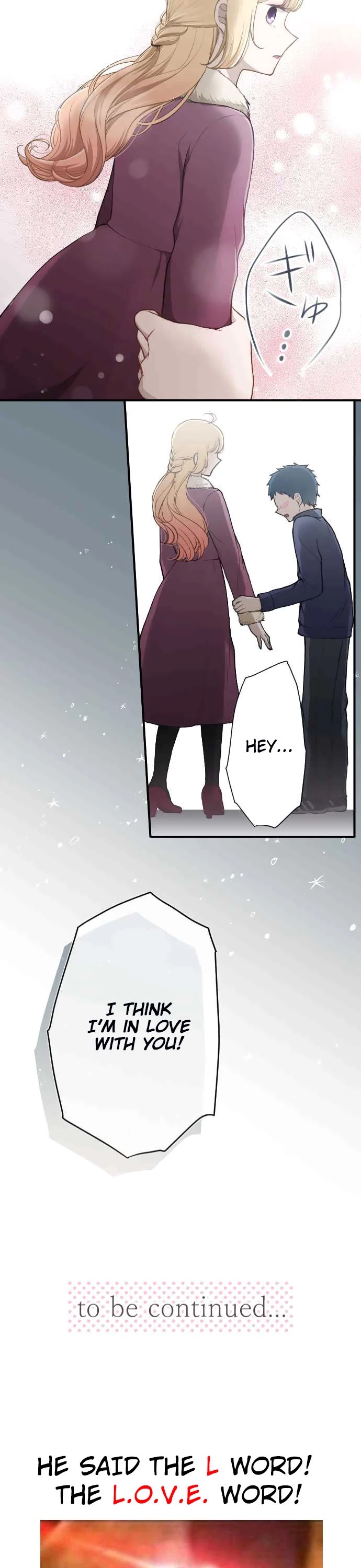 Ouji-sama Nante Iranai Chapter 150 page 20 - Chapter 150: Aoi and Nobara