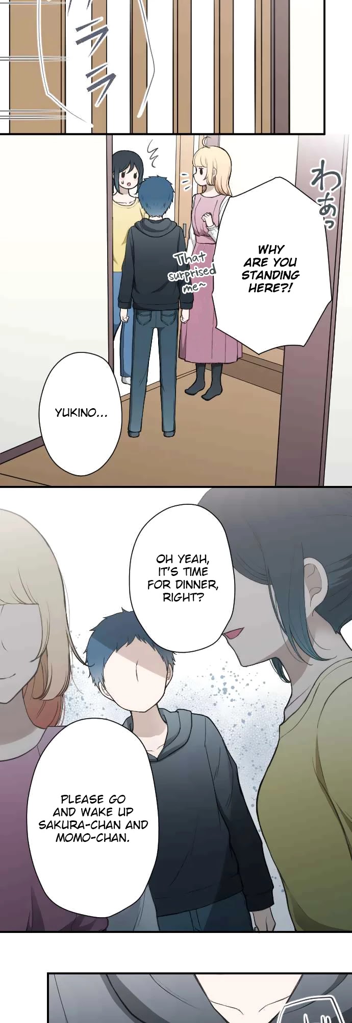 Ouji-sama Nante Iranai Chapter 150 page 6 - Chapter 150: Aoi and Nobara