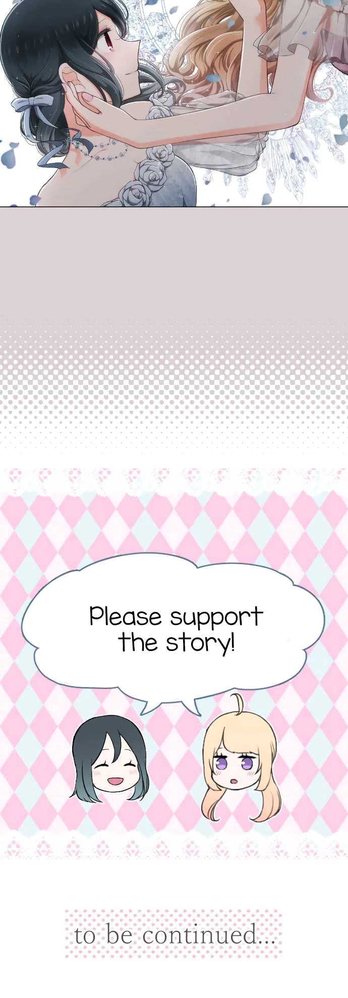 Ouji-sama Nante Iranai Chapter 151.5 page 12 - Chapter 151.5: The Ouji Family Tree