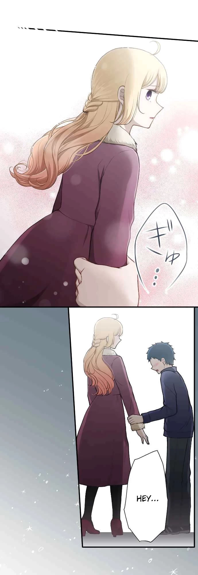 Ouji-sama Nante Iranai Chapter 151 page 1 - Chapter 151: Love